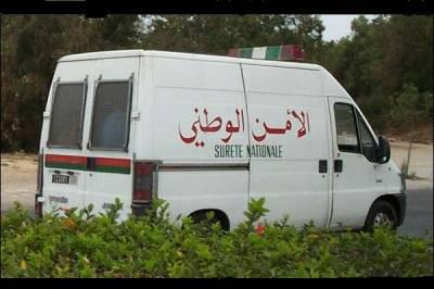 ma watani ma wateto rmz fttema wa na 3teto