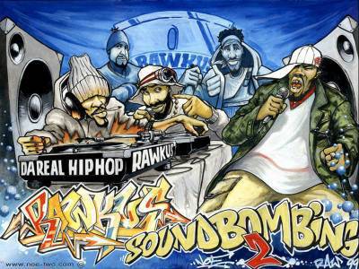 rap movi